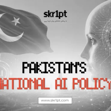 Pakistan National AI Policy 2025 document with digital AI infrastructure graphic representing national AI ecosystem