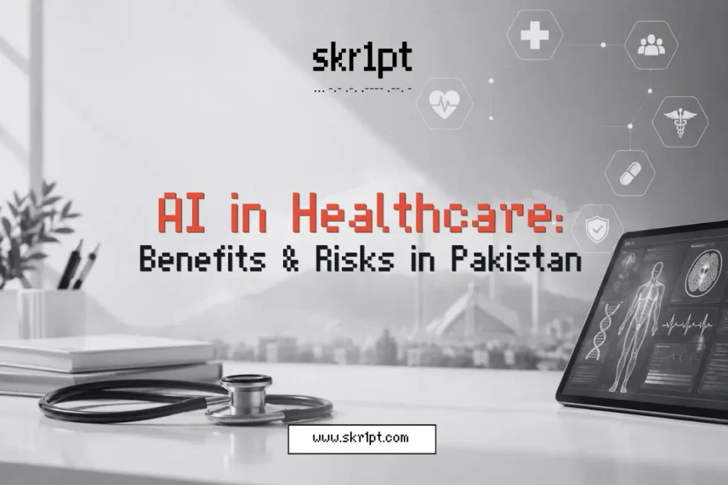 Illustration of AI in healthcare settings — medical imaging analysis, electronic health records, etc.